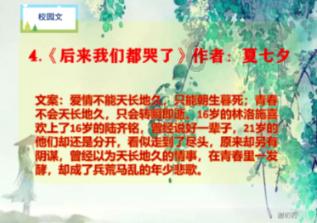 国家发改委:“十四五”规划《纲要》实现“时间过半、任务过半”