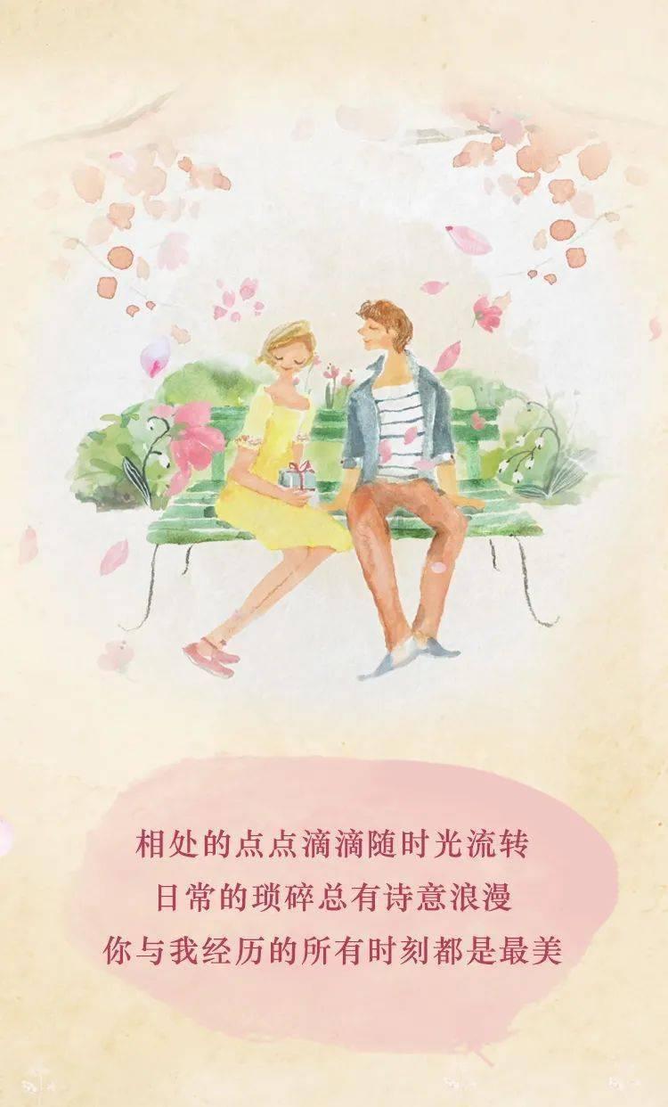 美人有计