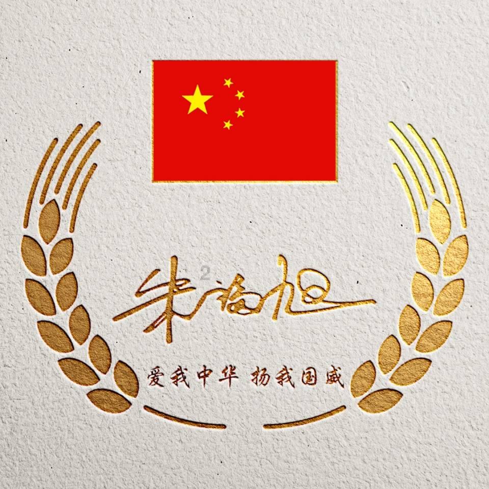神圣的石像