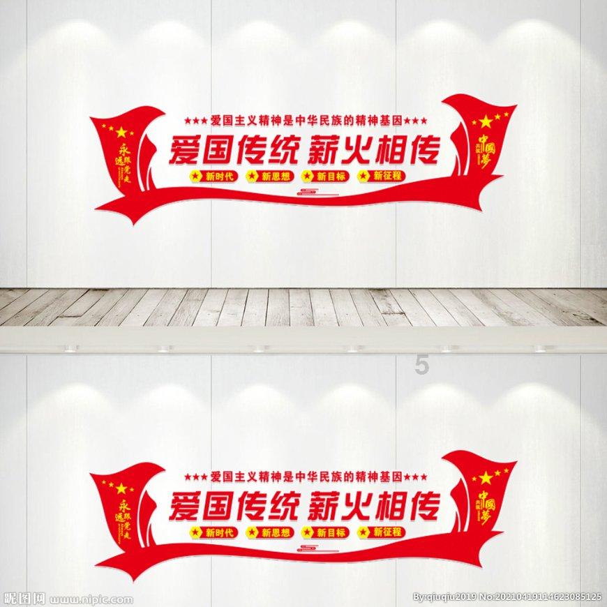 皮鞋要买大一码还是小一码